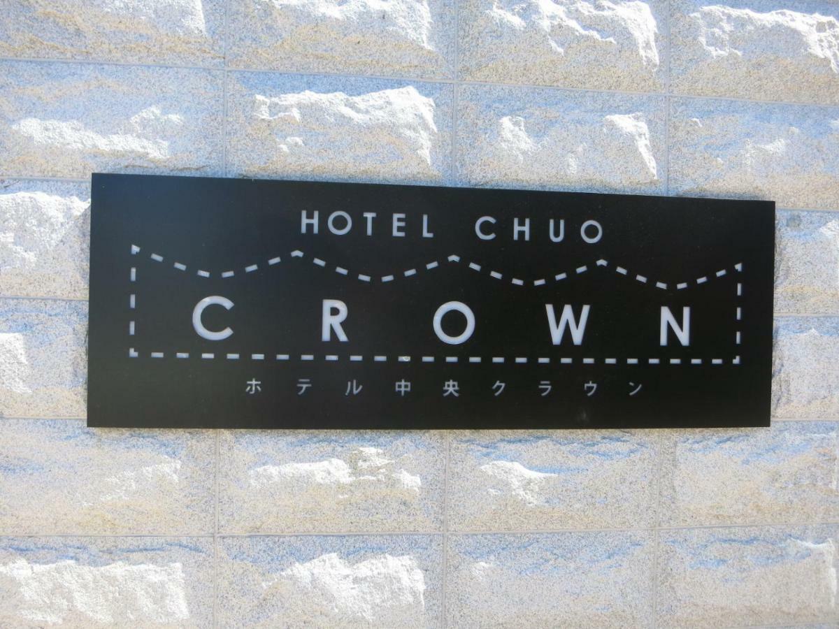 Hotel Chuo Crown Osaka Exterior foto